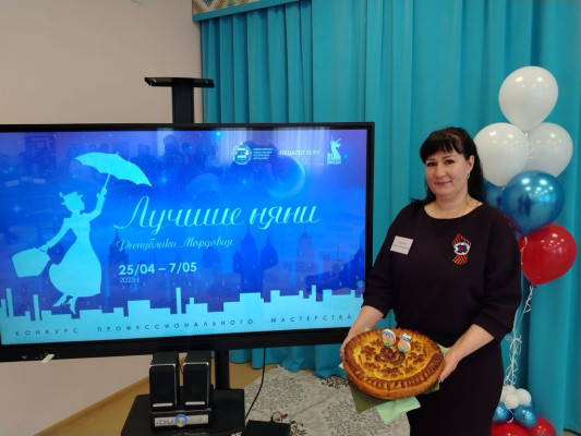 IMG20250507114217