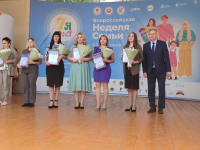Награждение финалистов и победителей республиканских конкурсов профессионального педагогического мастерства