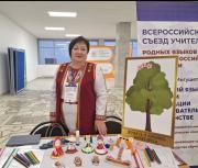 Screenshot20251128-094904