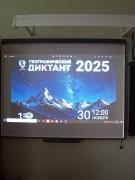 -5287366172200340695121