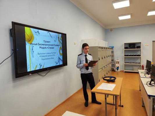 photo2025-12-2310-38-39