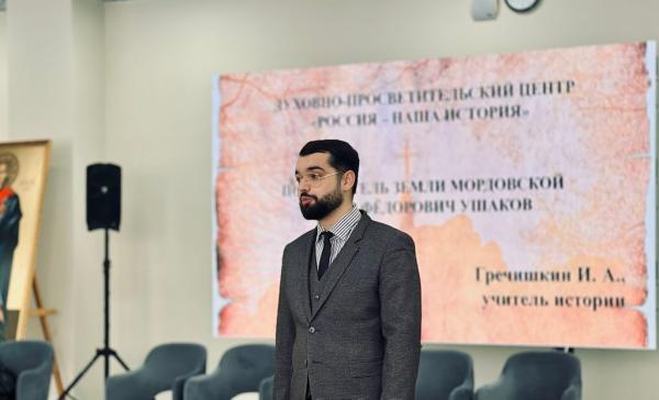 image-09-02-26-03-57-2-