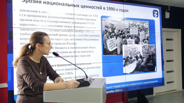 P1249338