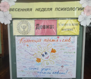 Image00002