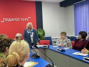 WhatsApp-Image-2025-10-29-at-153947-3