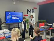 WhatsApp-Image-2025-10-29-at-154302-3