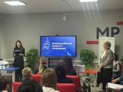 WhatsApp-Image-2025-10-29-at-154303-3