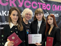    Первые награды школьников Мордовии на заключительном этапе всероссийской олимпиады