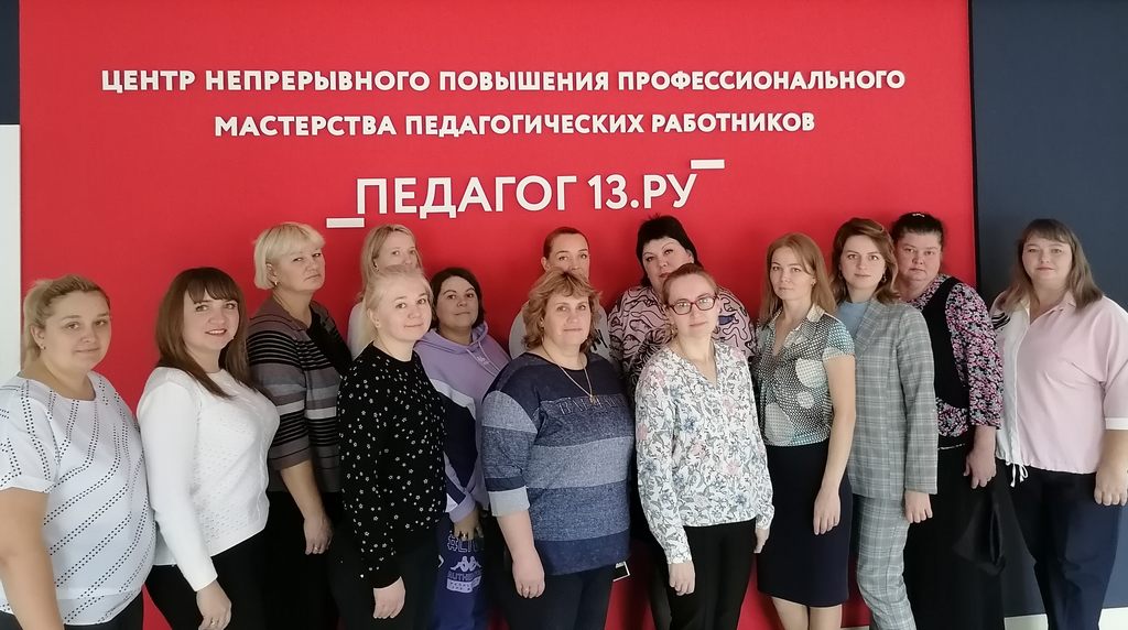 IMG 20221007 112307