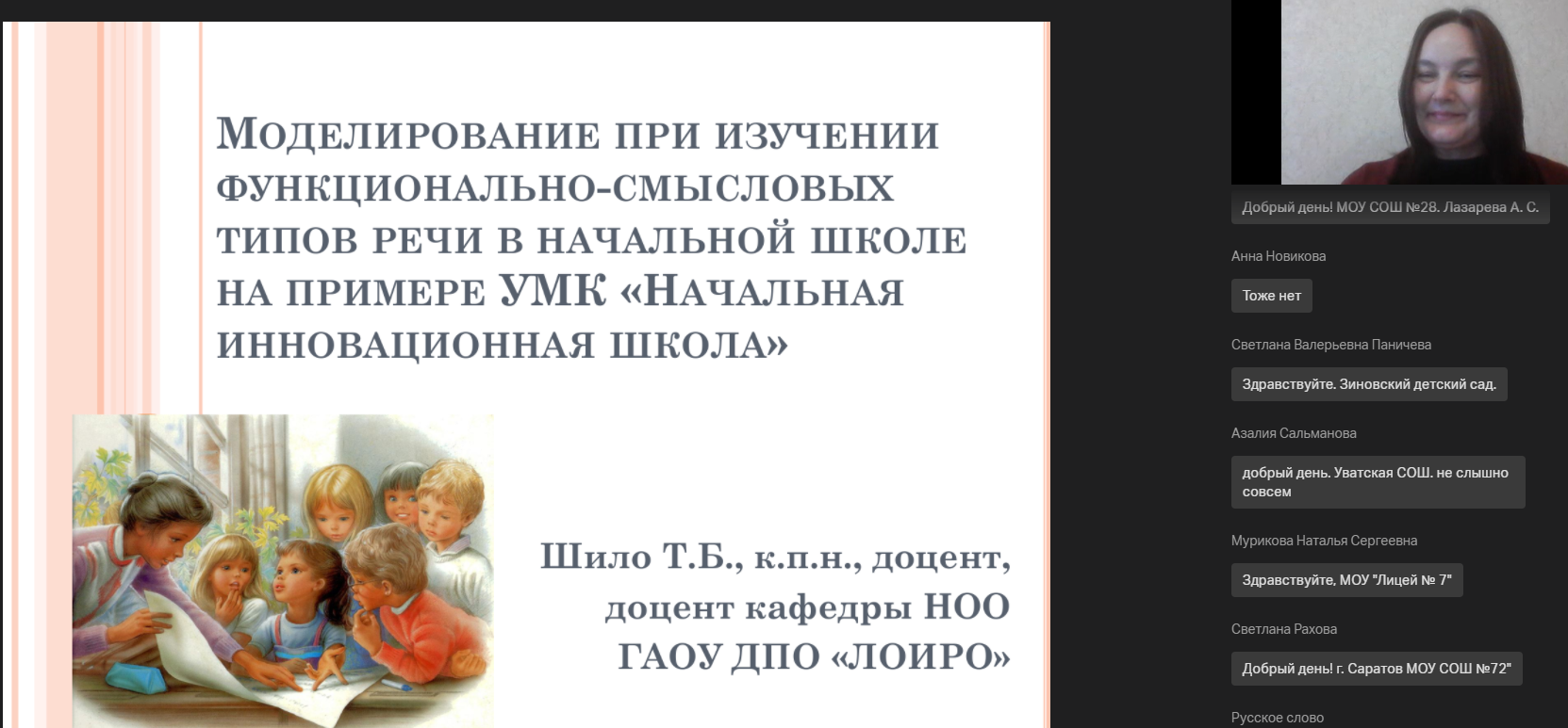 image16