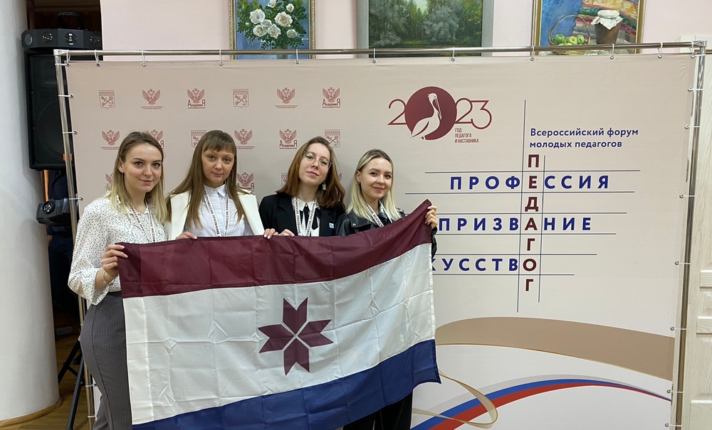 уыкепцумпунр