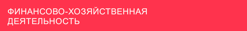 fhd