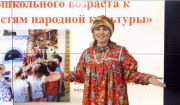 P1059524