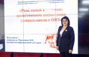 P1059554