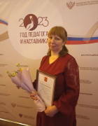 IMG-20231211-WA0003