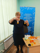 IMG20240202123233906