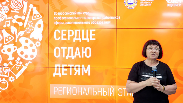 P1090725