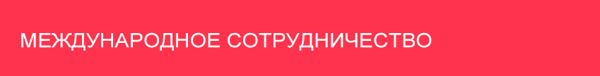 dokumenty