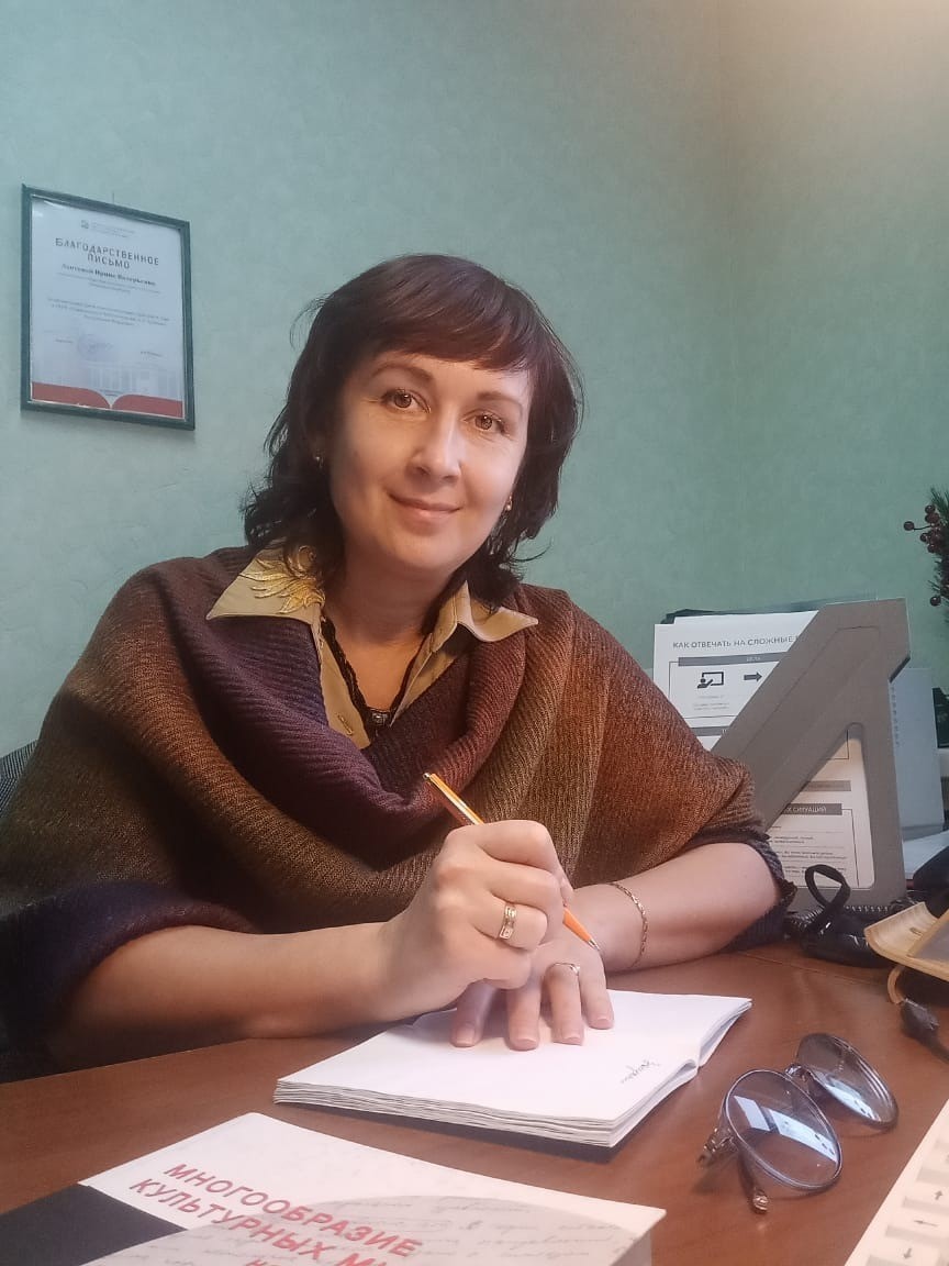 Лаптева