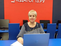 Республиканский методический практикум «Ситуационные задачи как инструмент формирования естественно-научной грамотности обучающихся»