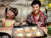 Семейный онлайн-конкурс видеороликов «Лето с детьми: вместе и с пользой»