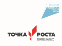 С 1 сентября 2021 учебного года в Республике Мордовия начнут работу 30 центров «Точка роста»