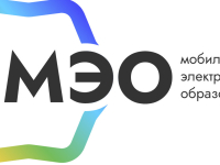 Использование цифровых ресурсов платформы МЭО в центрах «Точка роста» и детских технопарков «Кванториум» в общеобразовательных организация Республики Мордовия