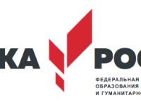 «Точка роста»: новые возможности!